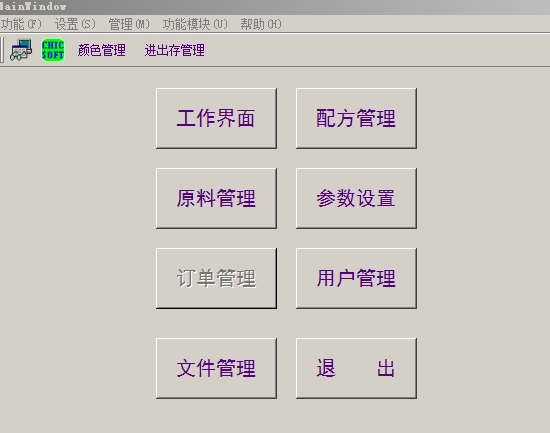 点击下载！！！